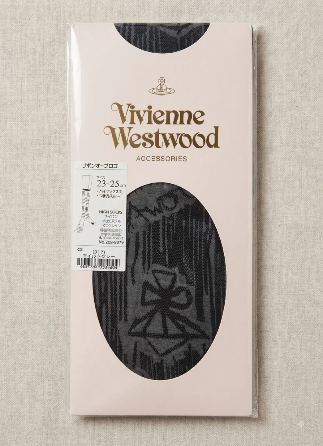 NWT - Vivienne Westwood Gray Ribbon Orb Patterned High Socks