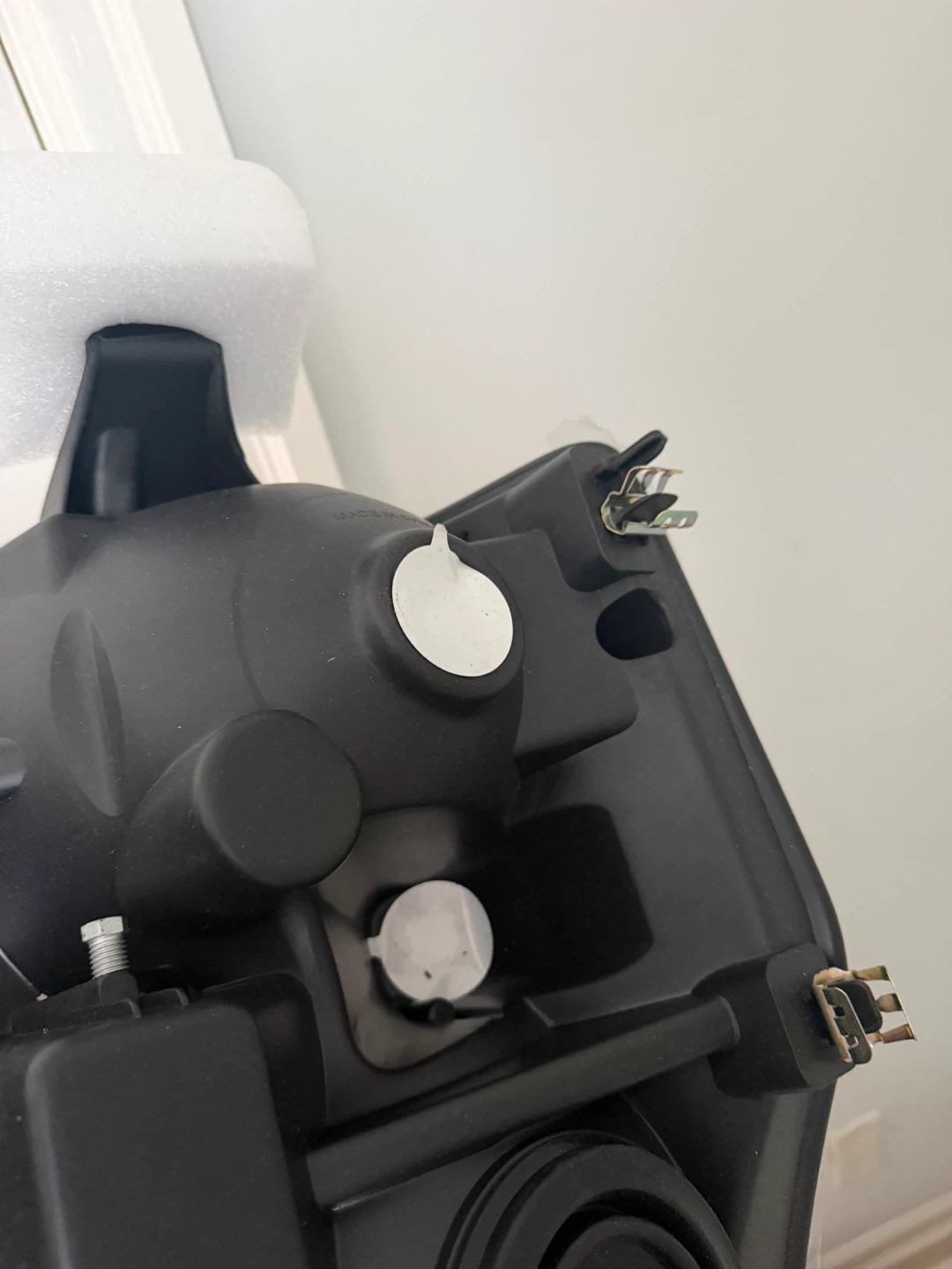Headlight Assembly - photo 4