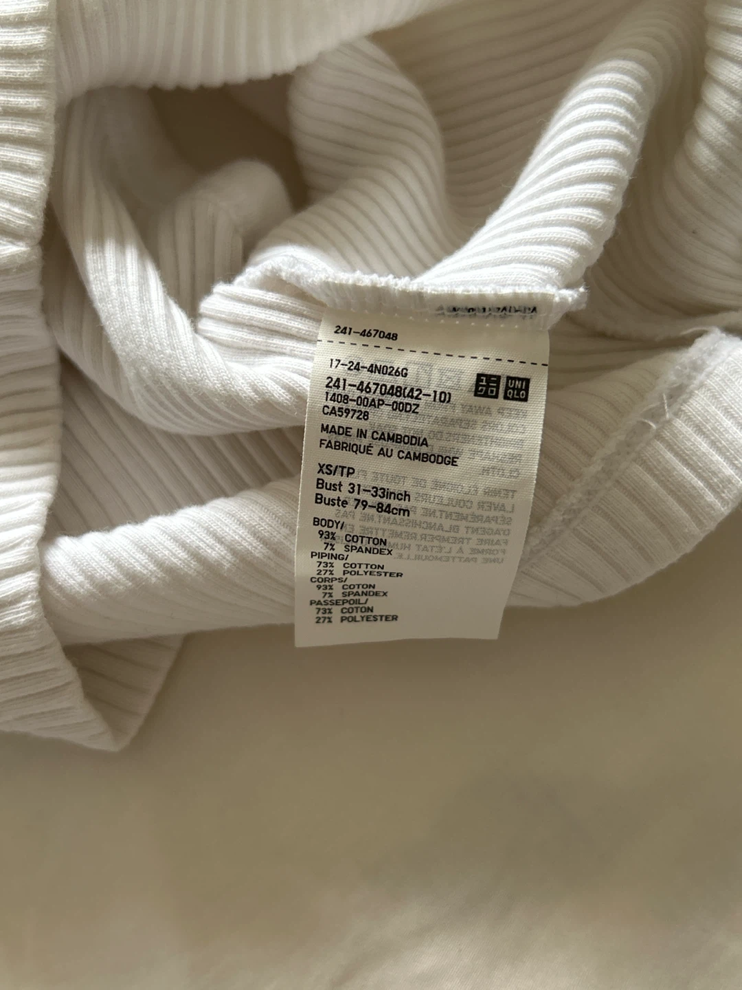 UNIQLO Ribbed Tank Top XS/TP - photo 2