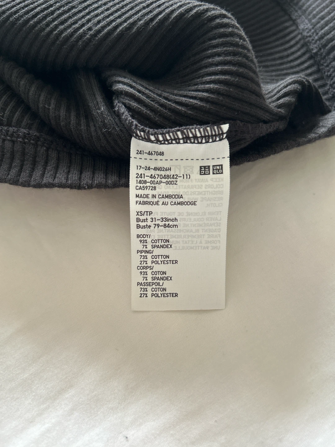UNIQLO Ribbed Tank Top XS/TP - photo 4