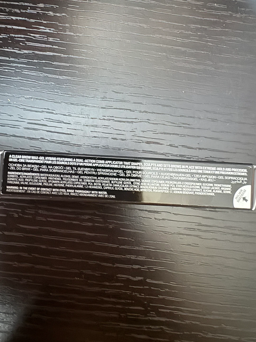 Anastasia Beverly Hills Brow Freeze Gel - photo 3