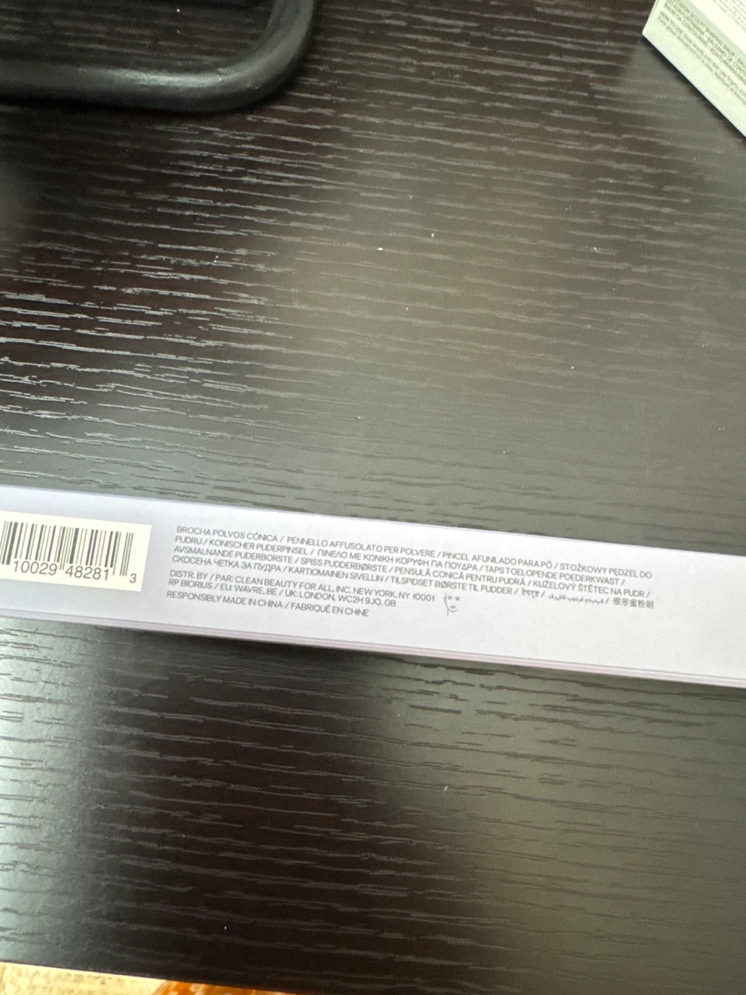 SAIE The All-Over Powder Brush Tapered Powder Brush - photo 2
