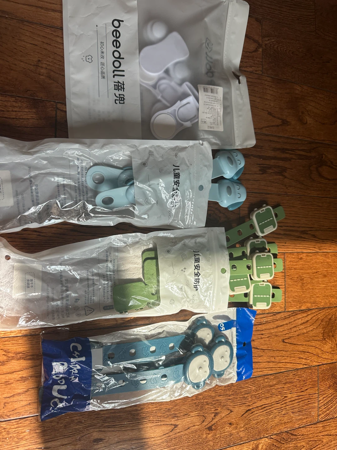 Assorted Child Safety Cabinet Locks