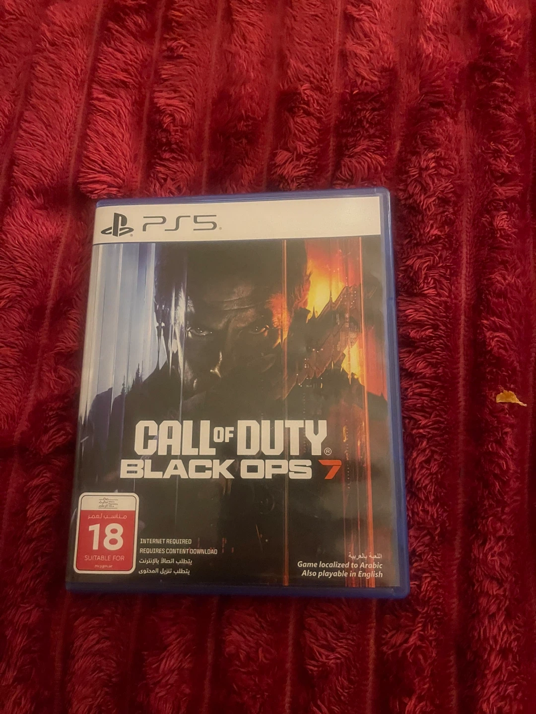 Call of Duty Black Ops 7 PS5 Game BUY it and get one game free