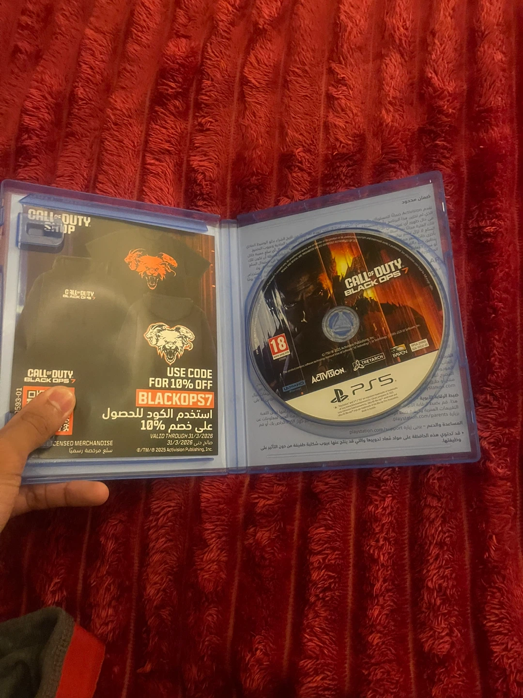 Call of Duty Black Ops 7 PS5 Game BUY it and get one game free - photo 2