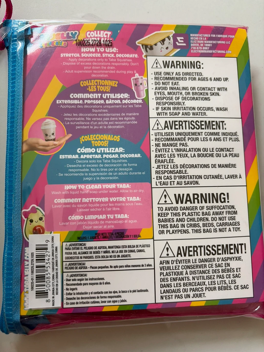 Taba Jelly Squeezables Toy Set - photo 3