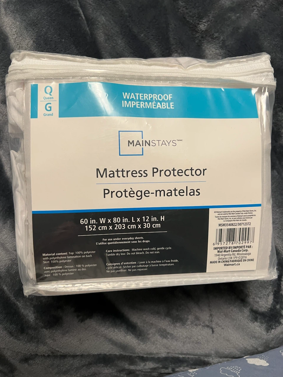 Mainstays Queen Waterproof Mattress Protector - photo 2