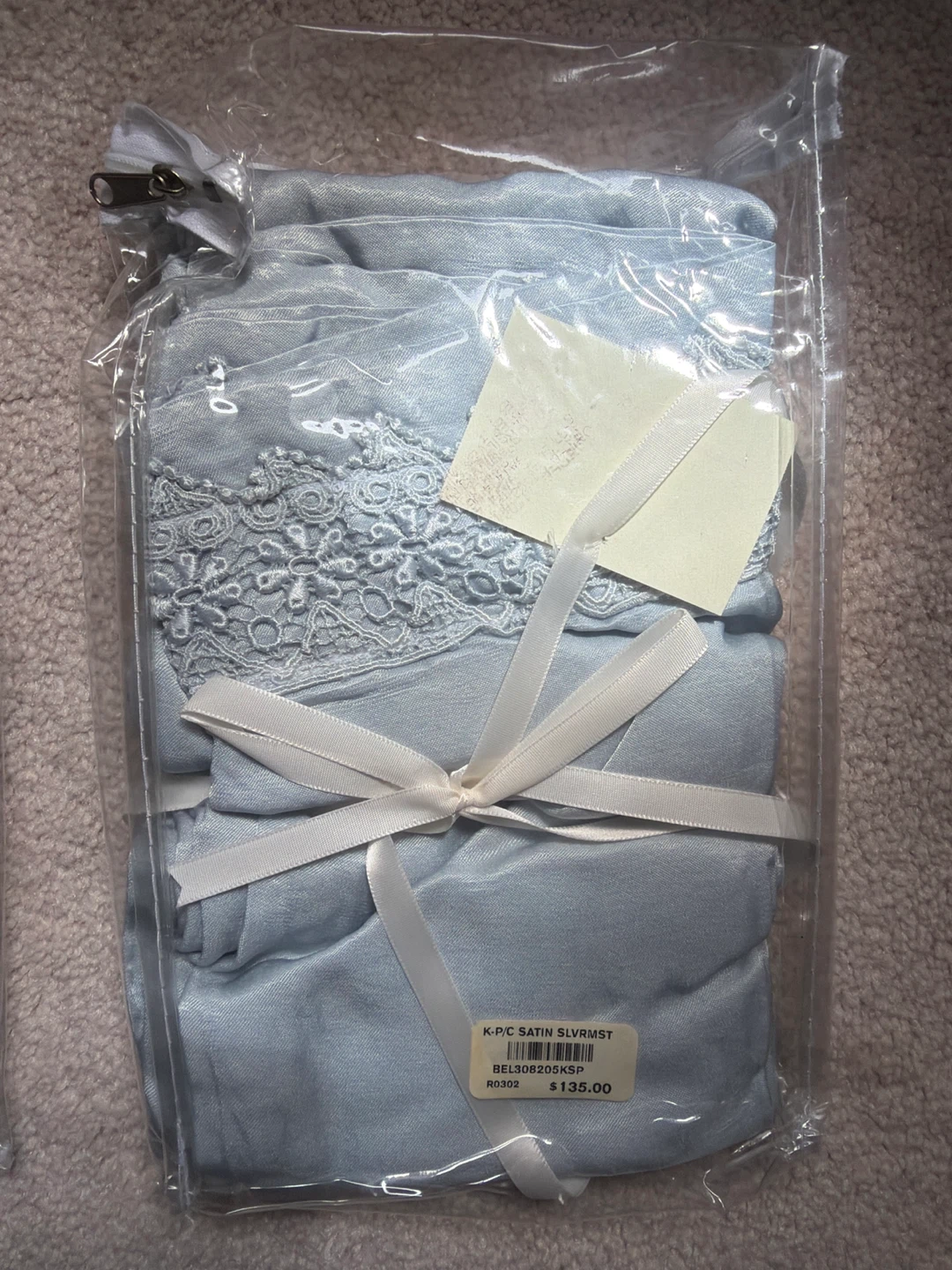 Bella Notte Linens Satin Pillowcase & skirt - photo 2