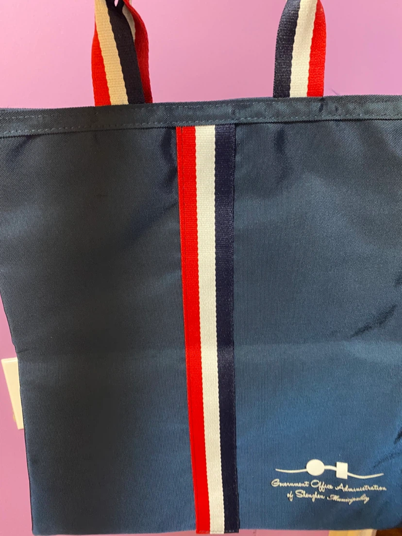 Navy Blue Tote Bag with Red, White, Blue Stripes