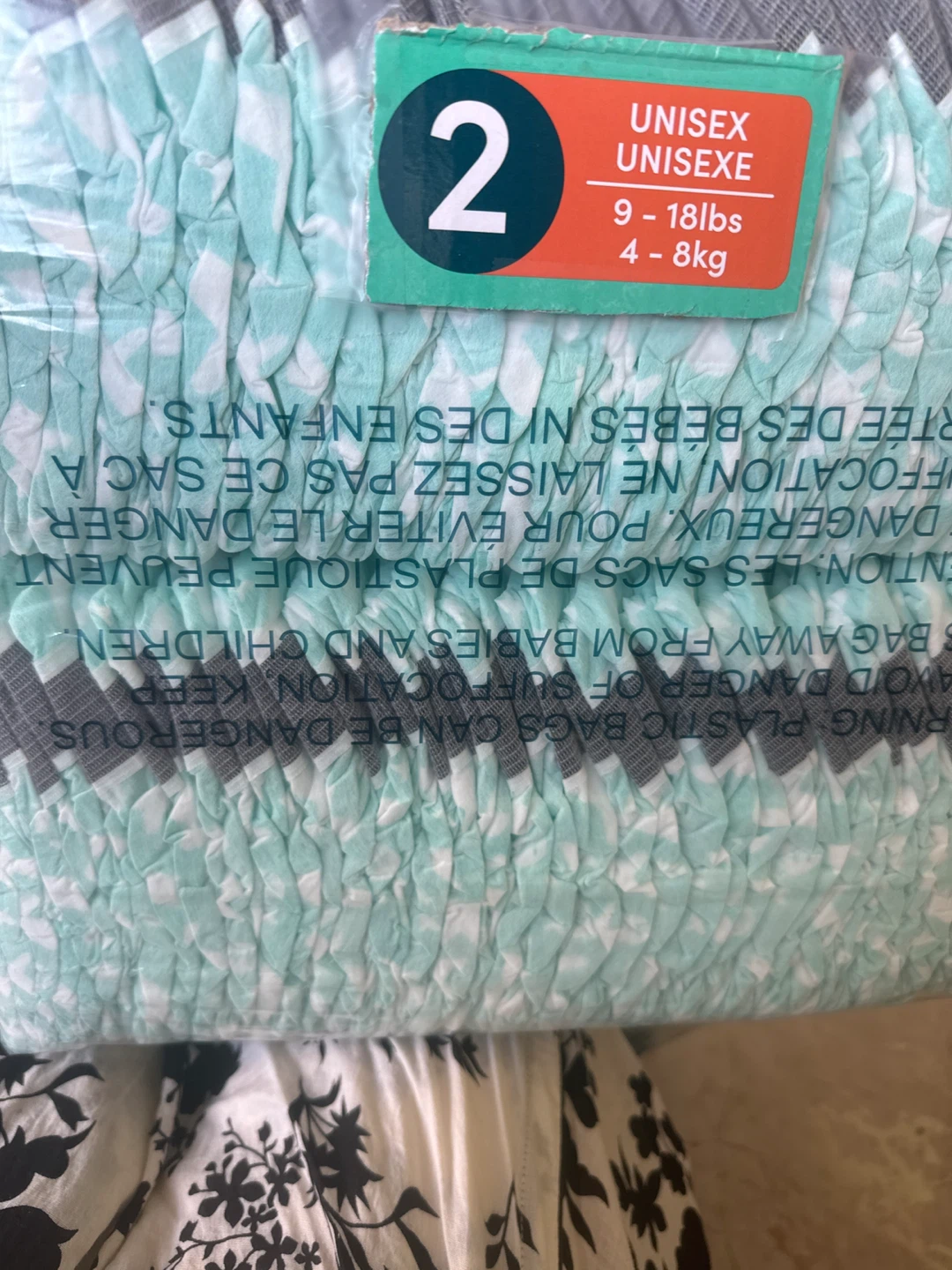 Unisex Diapers Size 2 (9-18 lbs) - photo 2