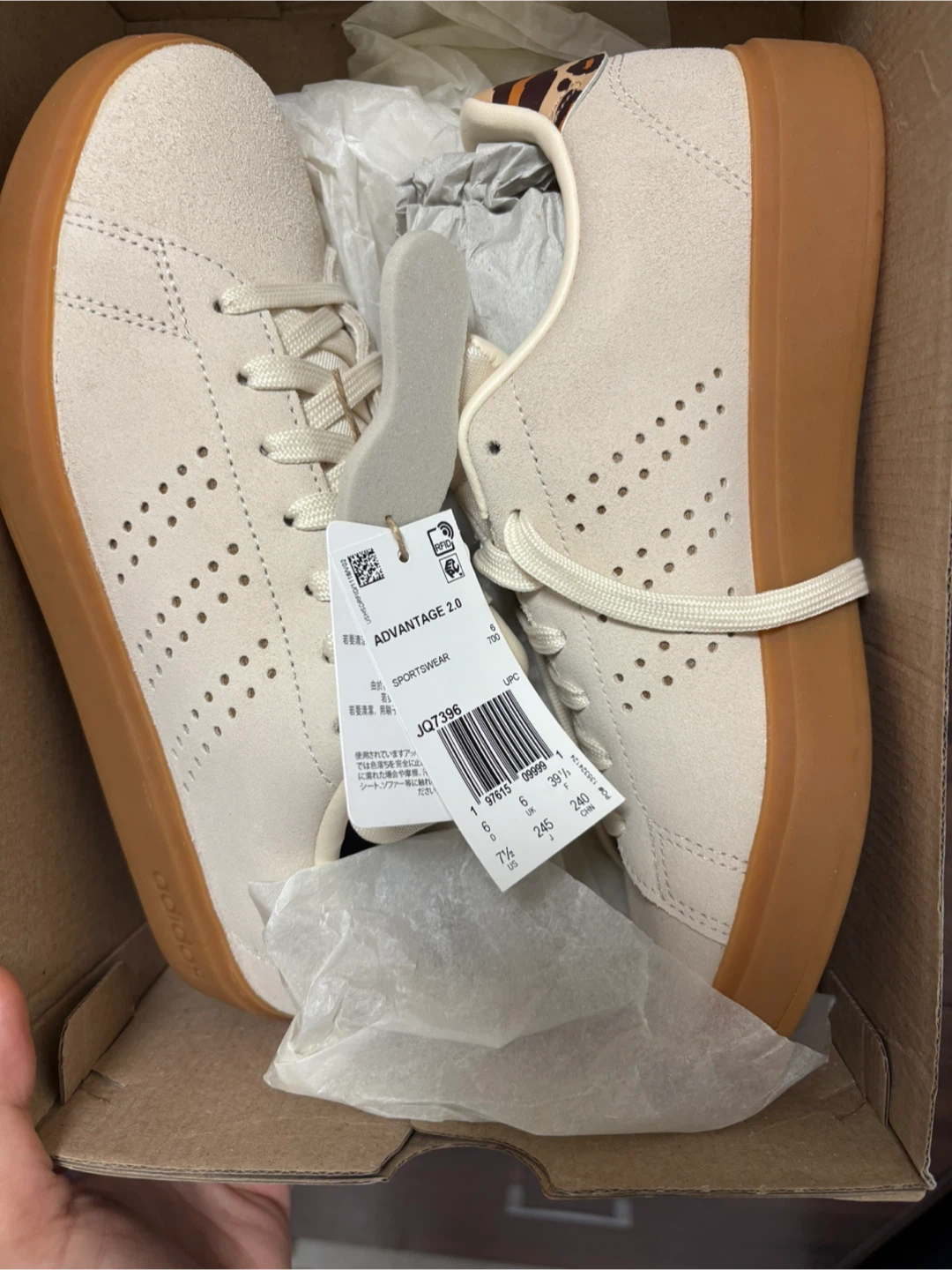 Adidas Advantage 2.0 Shoes - photo 3