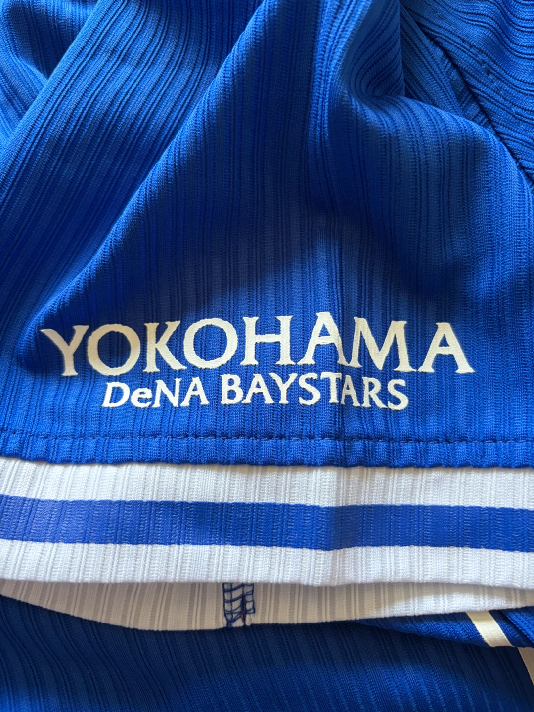 Yokohama DeNA BayStars Baseball Jersey Blue - photo 3