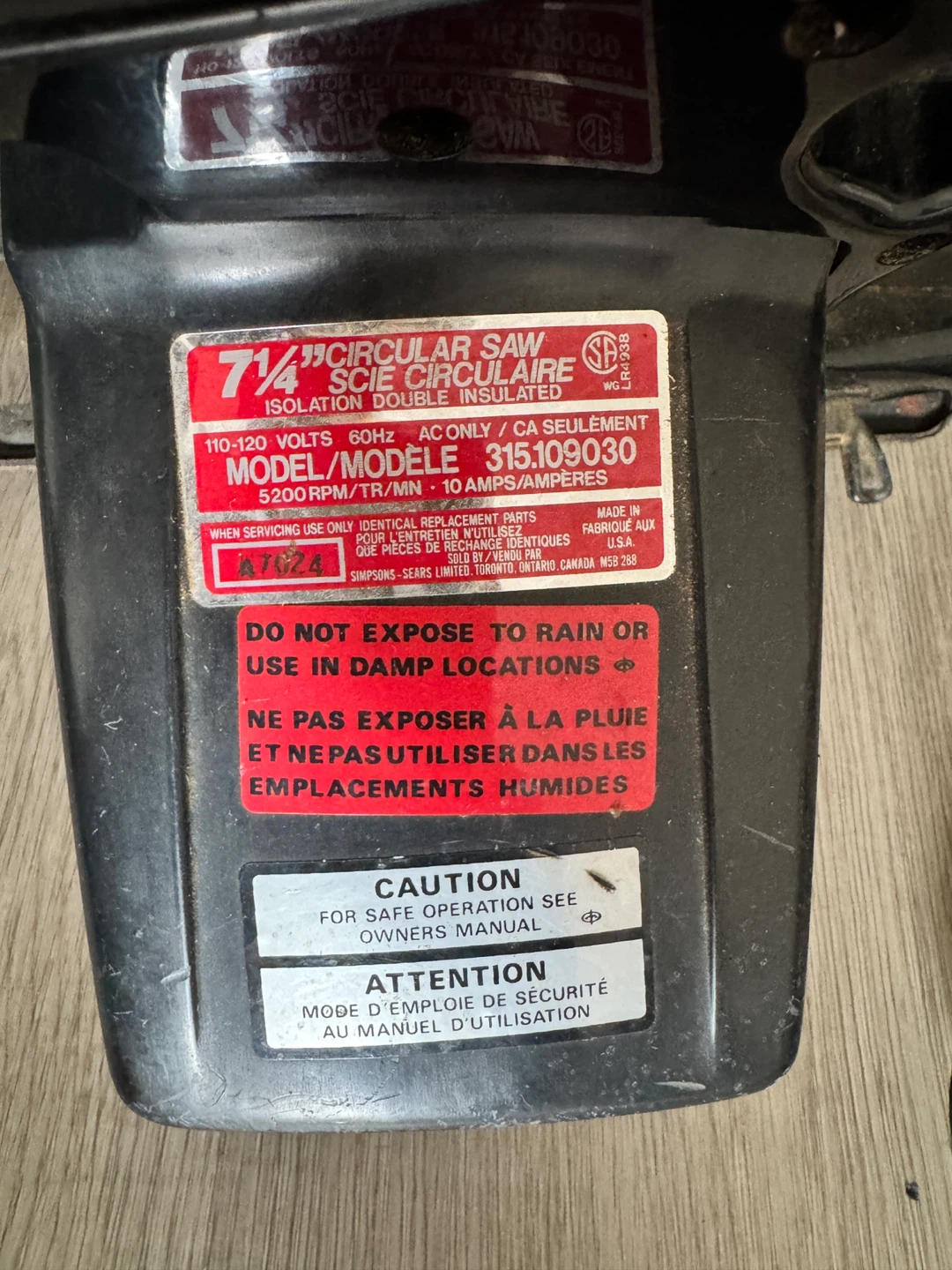 Craftsman 7 1/4" Circular Saw - photo 4