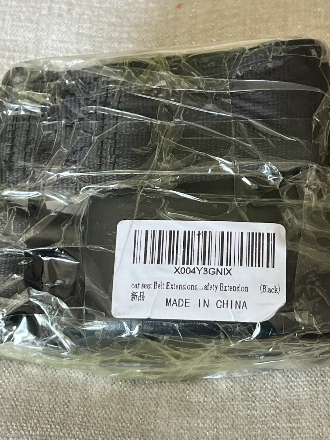Car Seat Belt Extension (Black) - photo 4