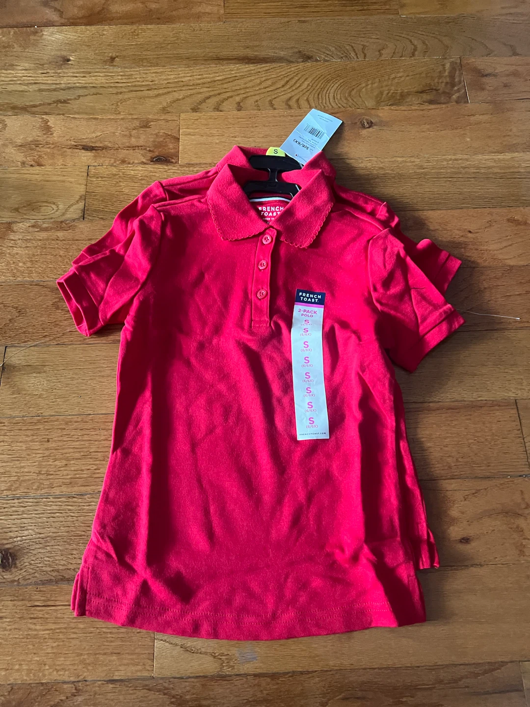 French Toast Polo Shirts & Pants - photo 5