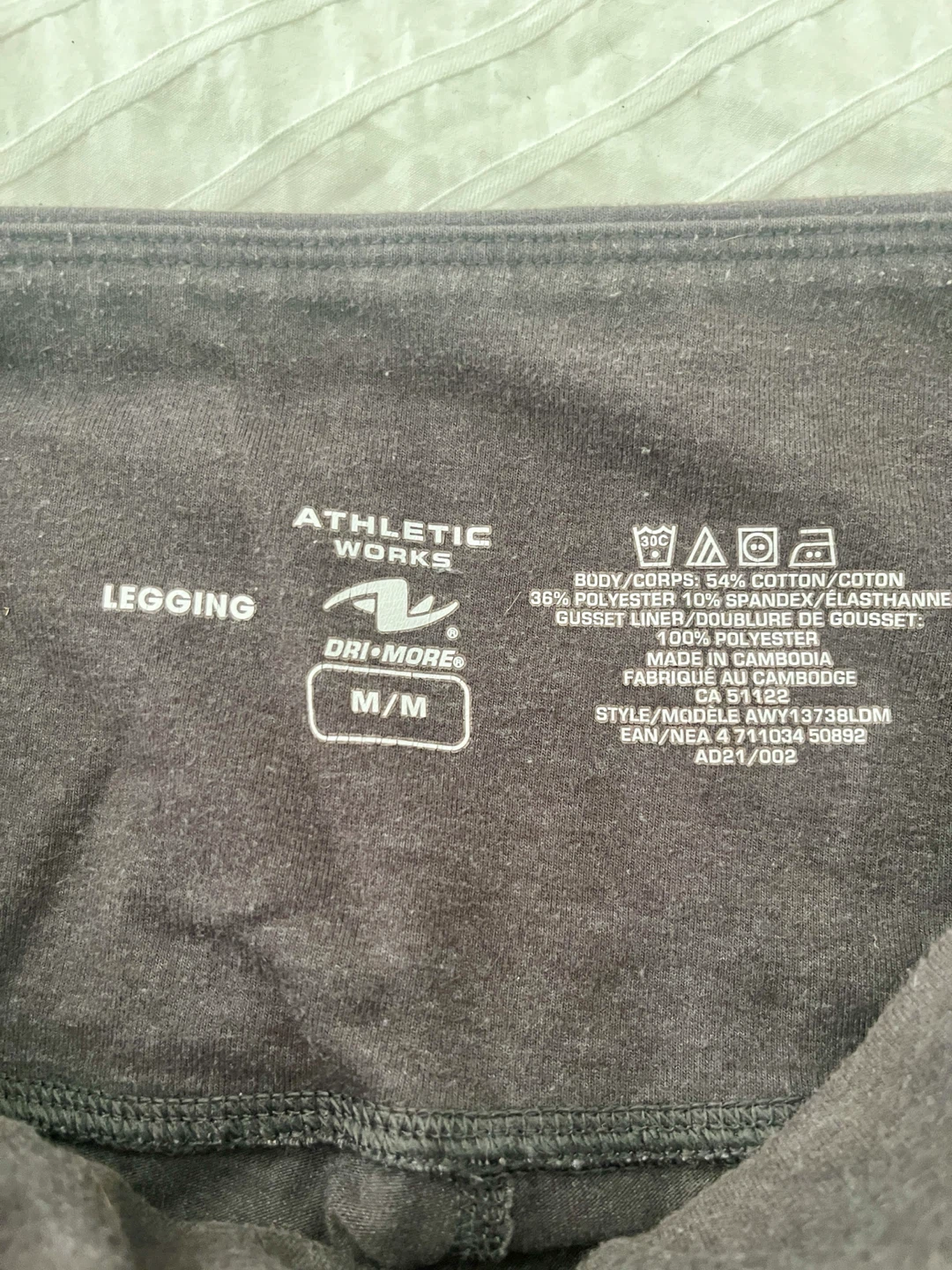 Grey Leggings - size S/M - photo 2