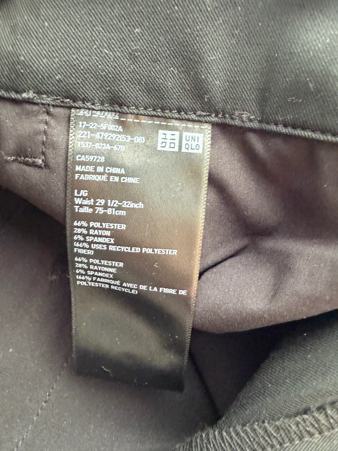 UNIQLO Women's Wide Leg Pants - photo 3