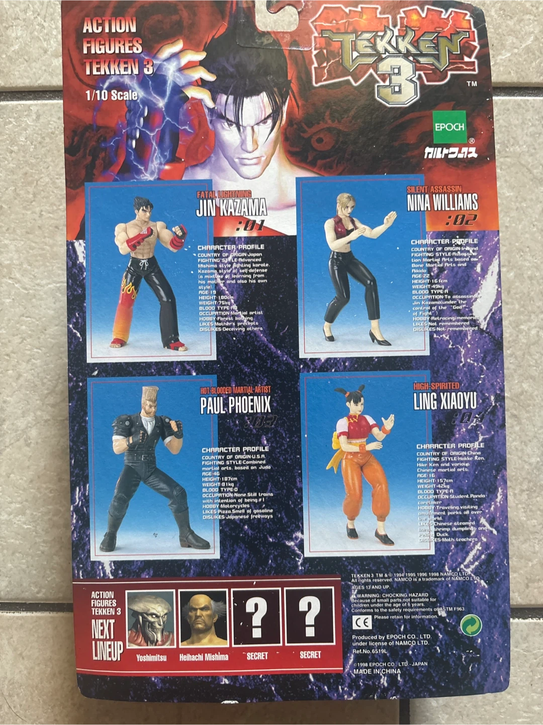 Epoch Tekken 3 Ling Xiaoyu Figure Sealed - photo 2