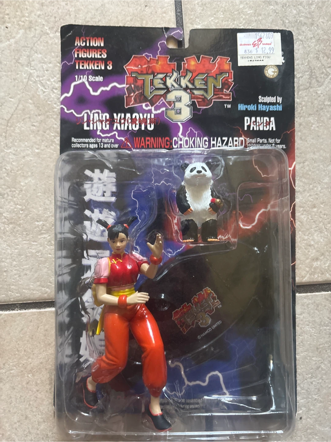 Epoch Tekken 3 Ling Xiaoyu Figure Sealed - photo 3
