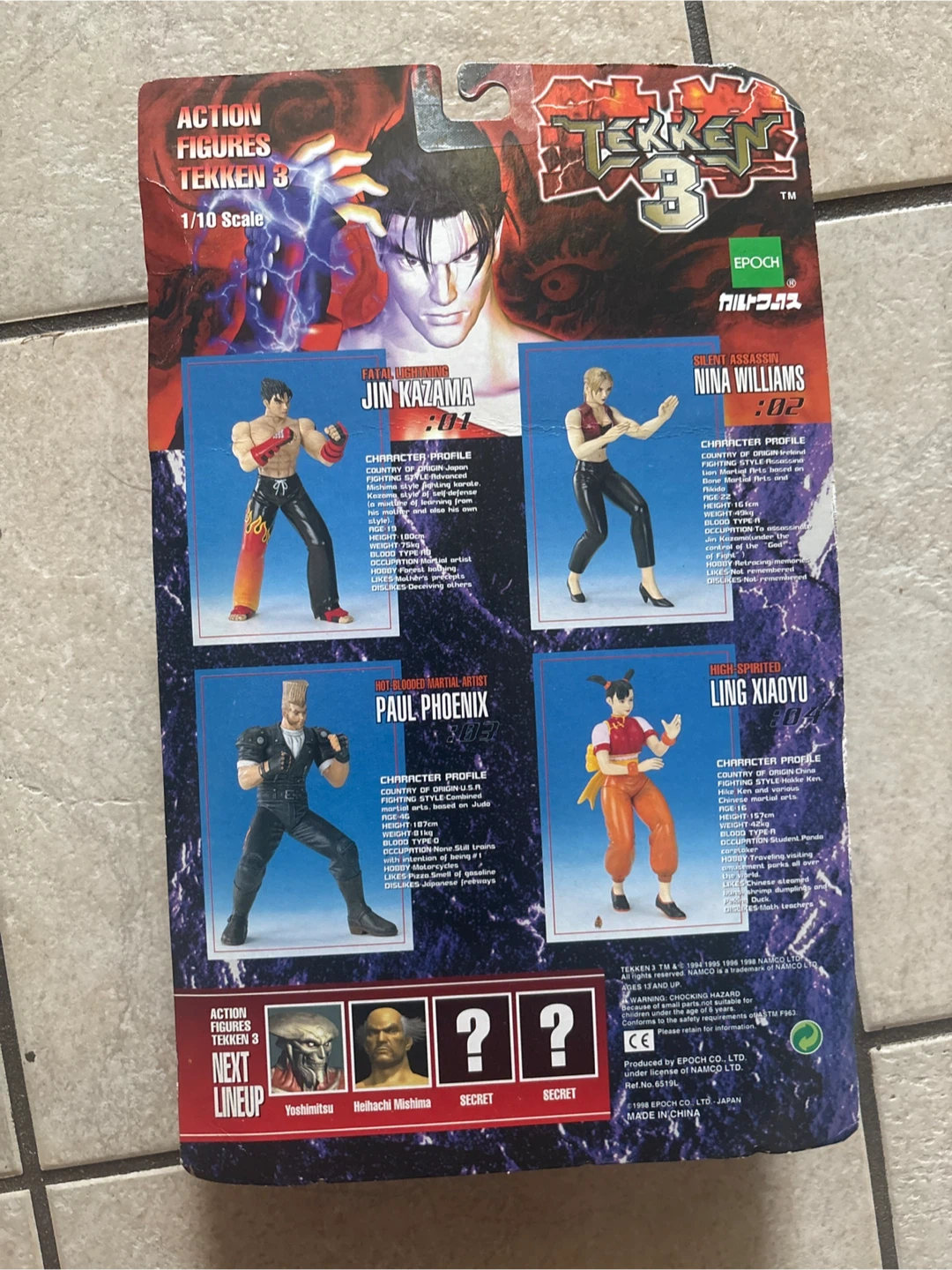 Epoch Tekken 3 Jin Kazama Figure Sealed - photo 2