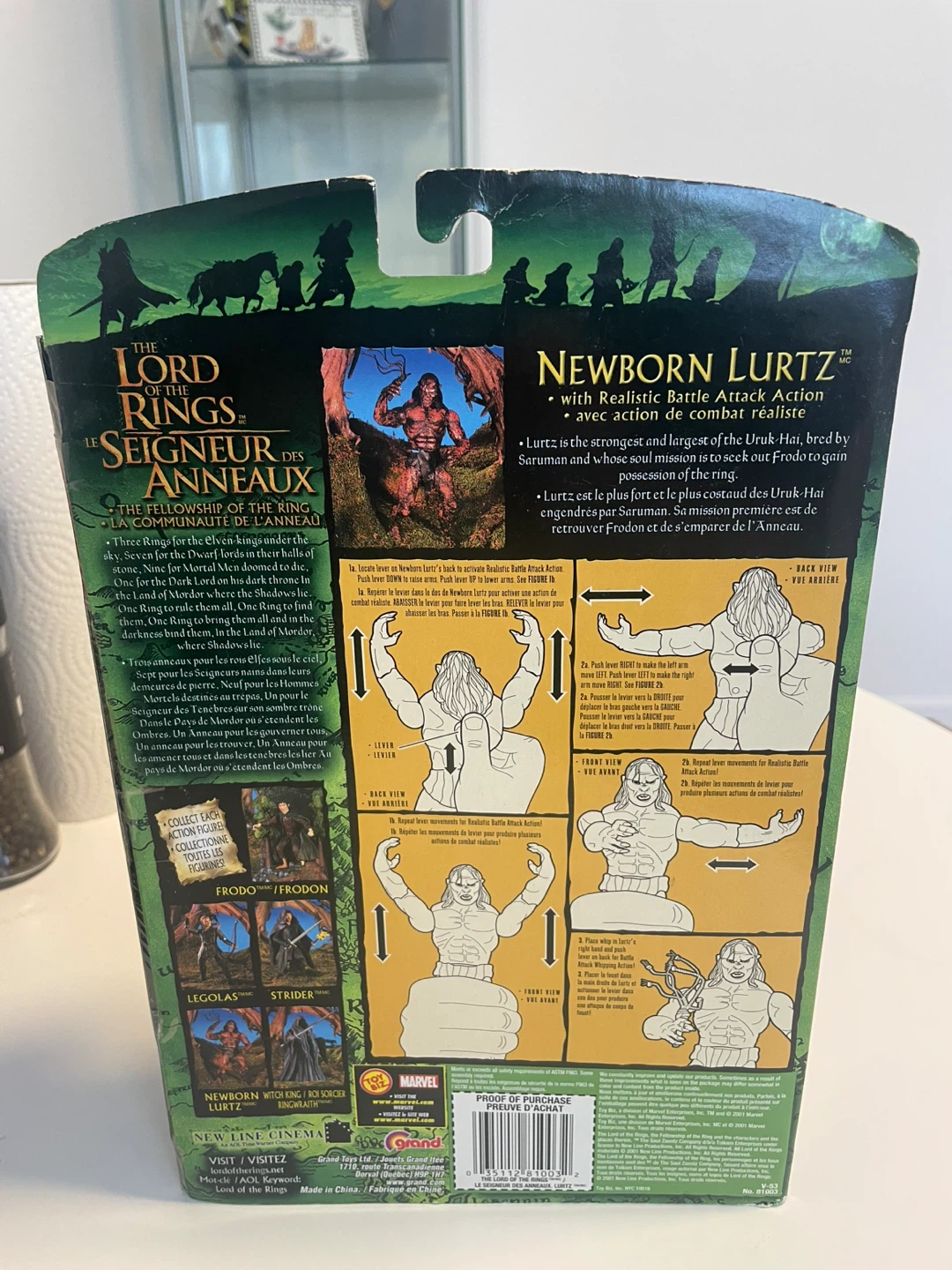 The Lord of the Rings Newborn Lurtz Action Figure - photo 2