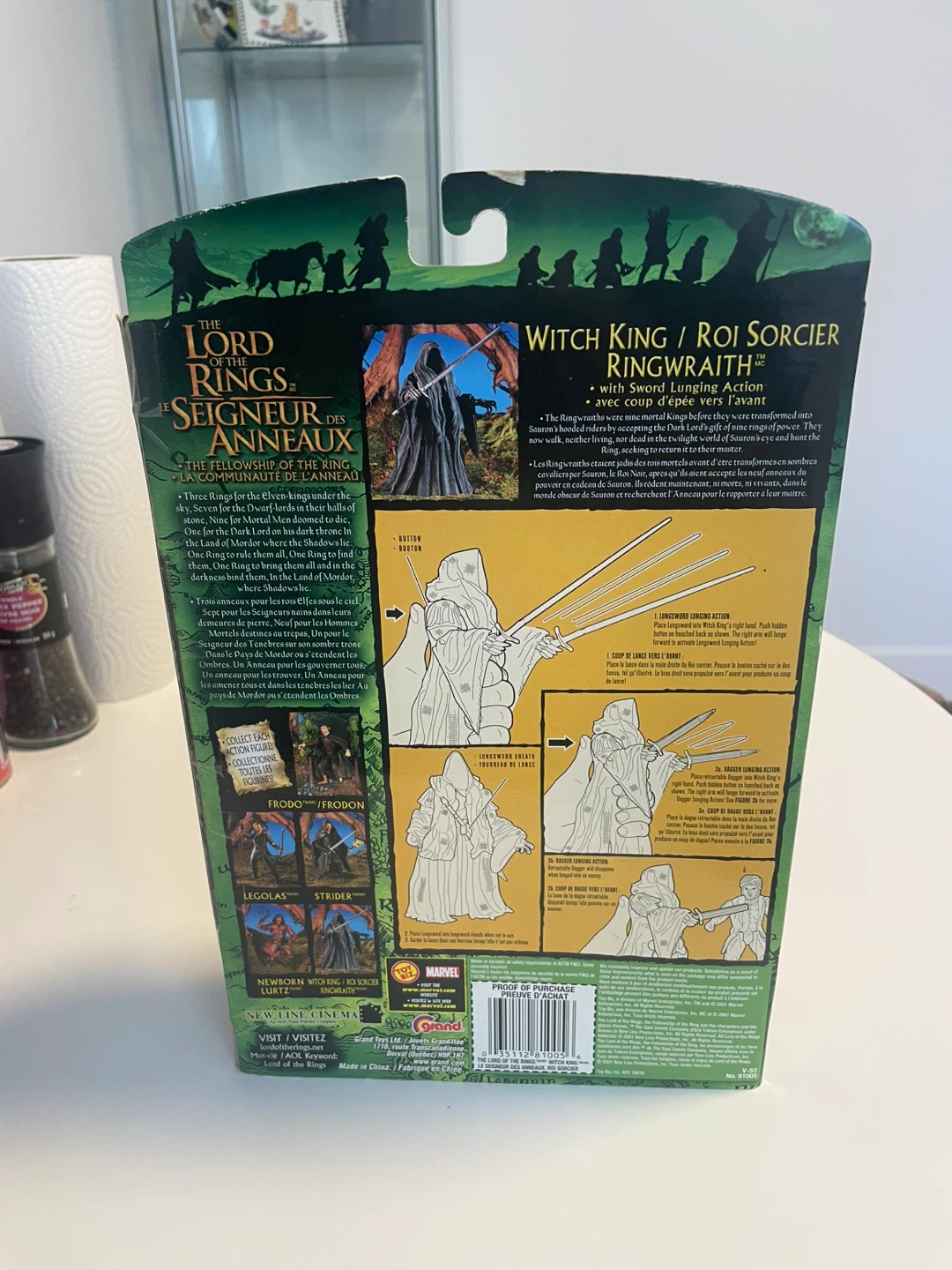 Lord of the Rings Witch King / Action Figure - photo 2