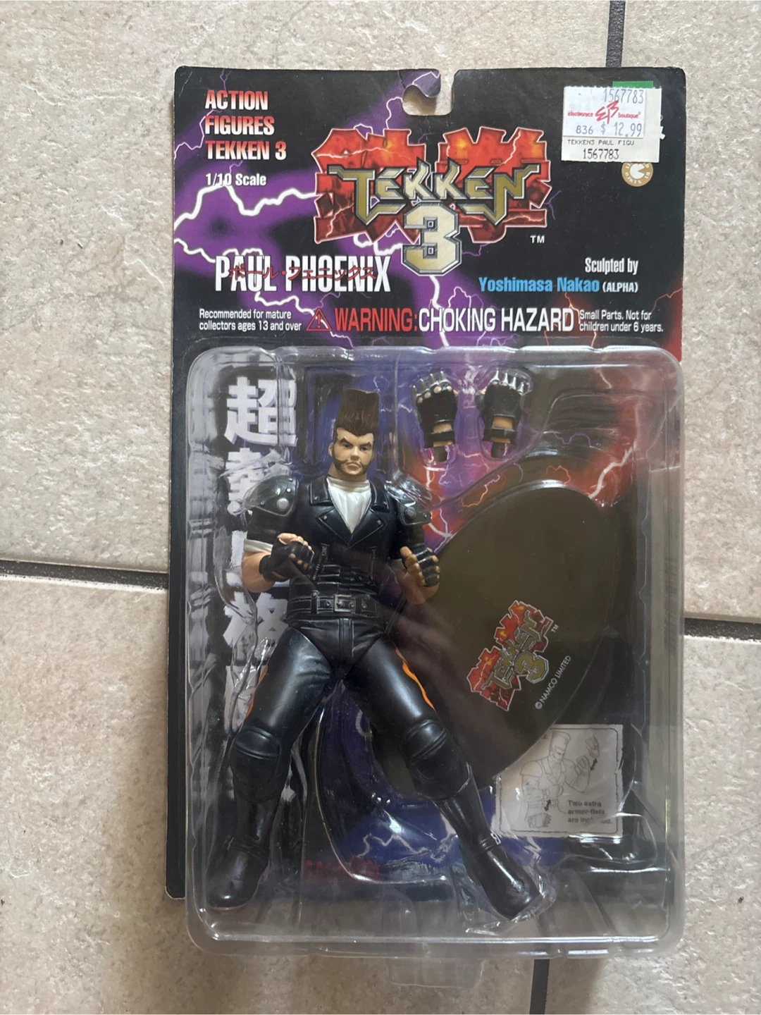 Epoch Tekken 3 Paul Phoenix Figure Sealed