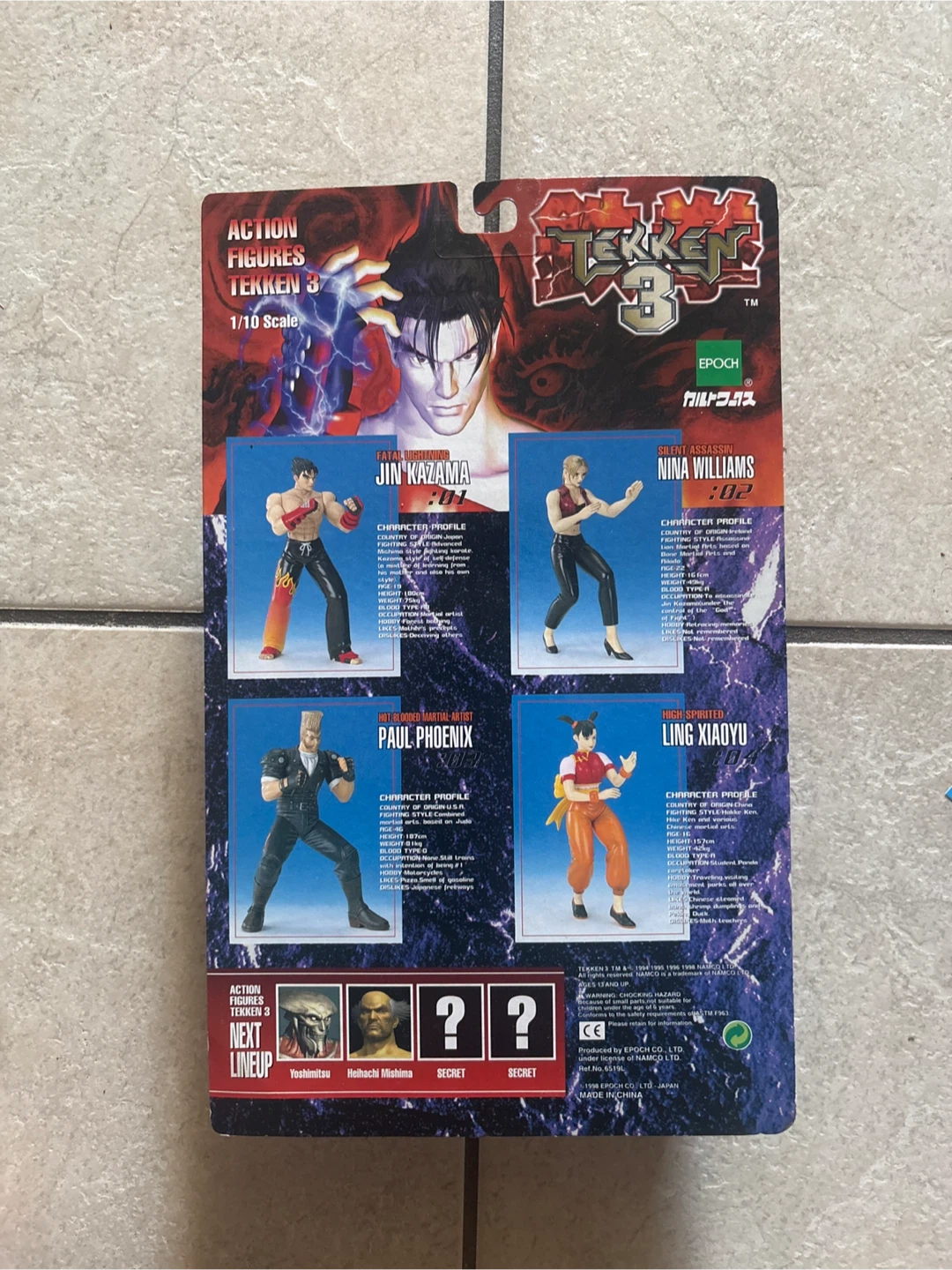 Epoch Tekken 3 Paul Phoenix Figure Sealed - photo 2