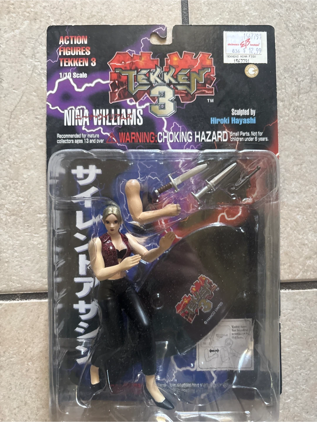 Epoch Tekken 3 Nina Williams Figure Sealed