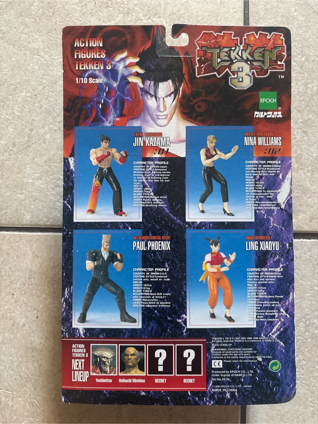 Epoch Tekken 3 Nina Williams Figure Sealed - photo 2