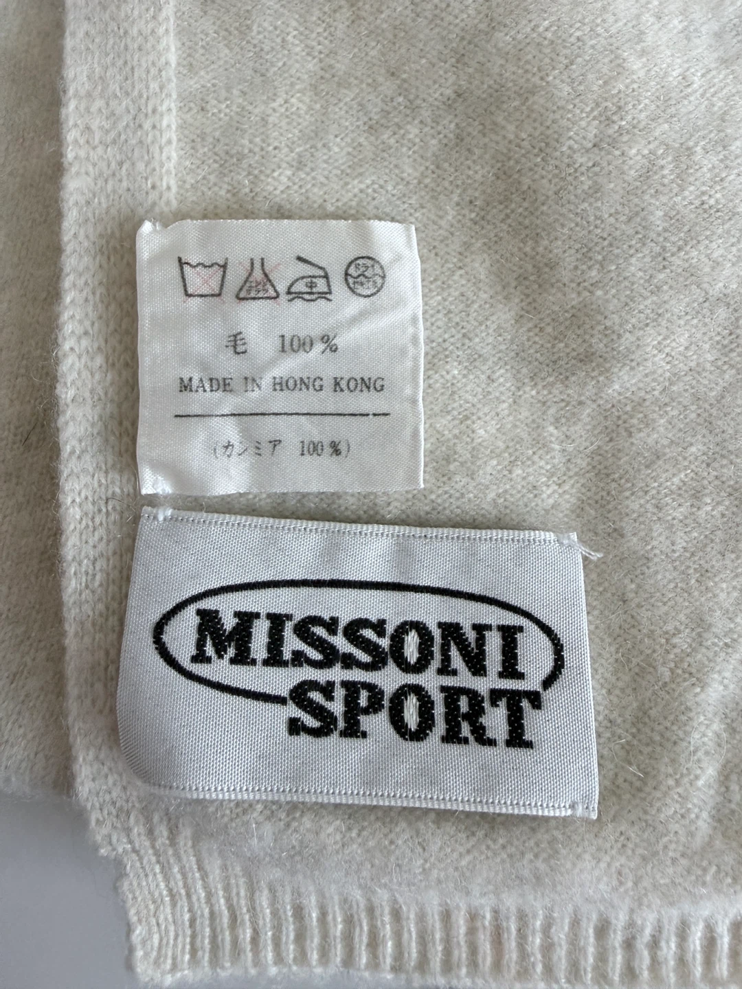 Missoni Sport Wool Scarf - photo 2