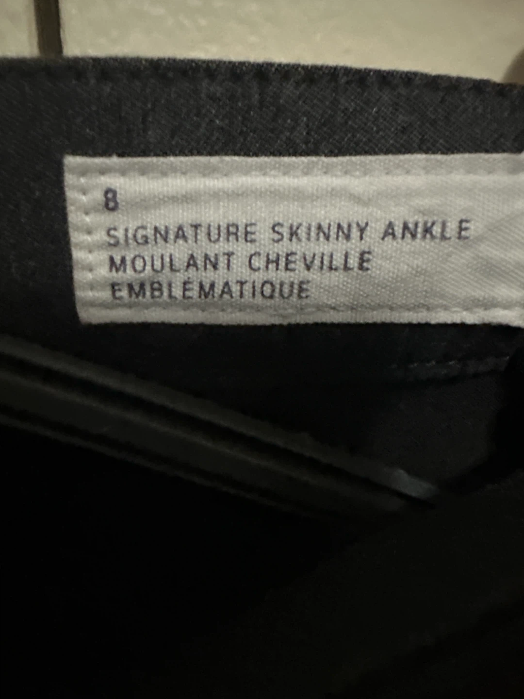 Gap- Charcoal Gray Dress Pants - photo 2