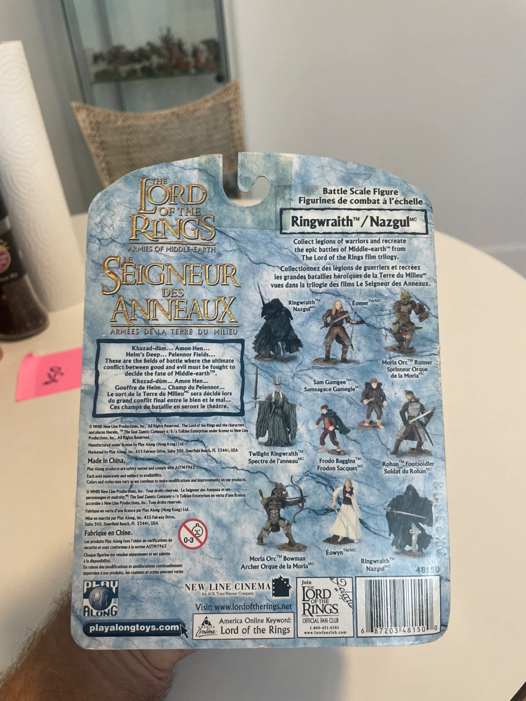 The Lord of the Rings Ringwraith/Nazgûl Battle Scale Figure - photo 2