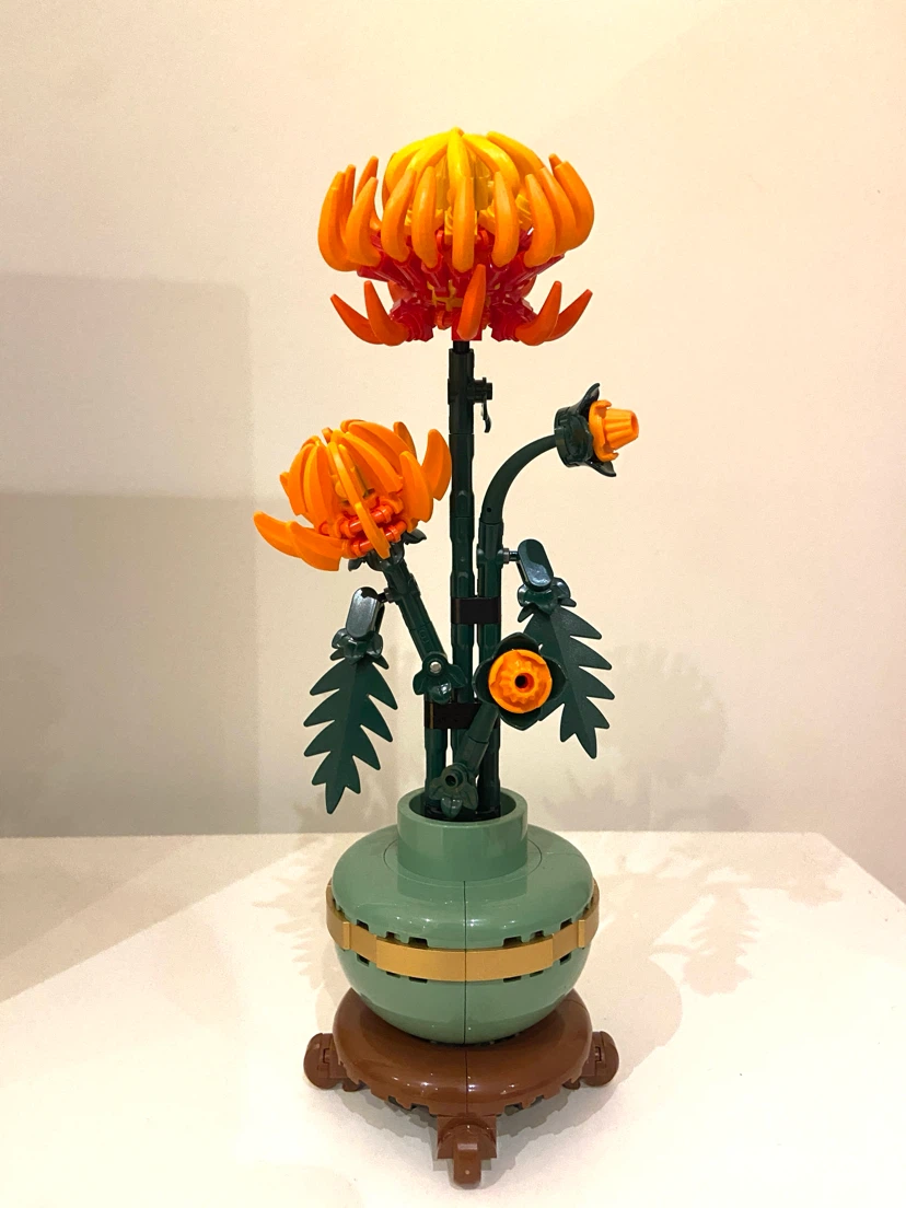 LEGO 10368 Chrysanthemum Flower