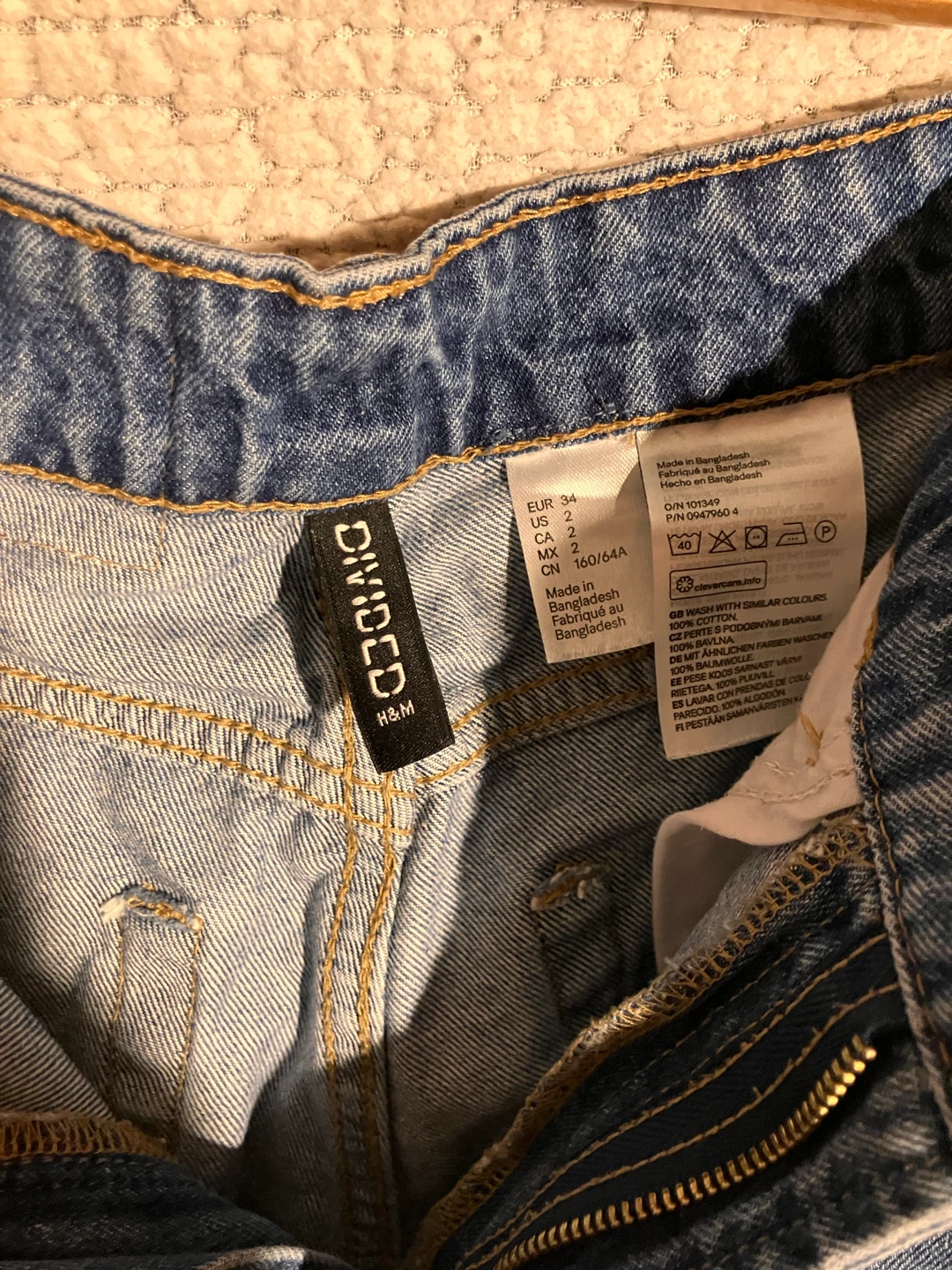 Divided H&M Ripped Jeans Size 2 - photo 2