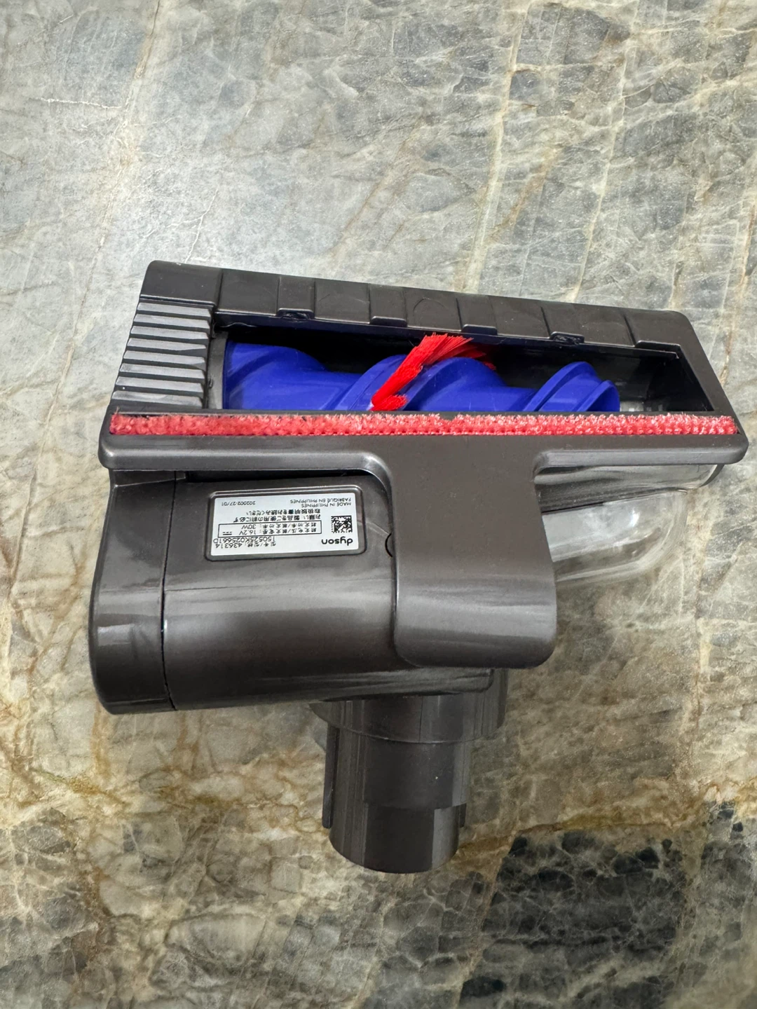 Dyson Vacuum Cleaner Head Attachment - photo 3
