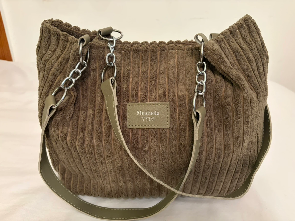 Meiduola Shoulder Bag