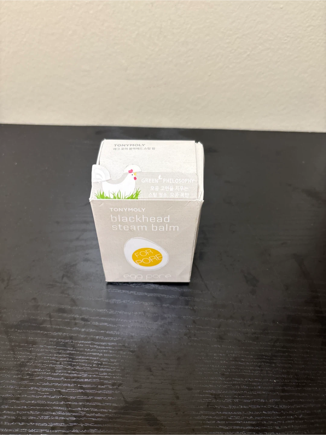 Tony Moly Blackhead Steam Balm