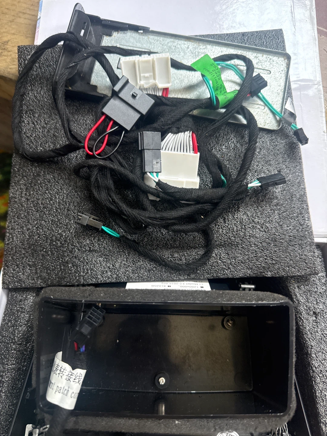 Car Display Screen with Wiring Harness - photo 3