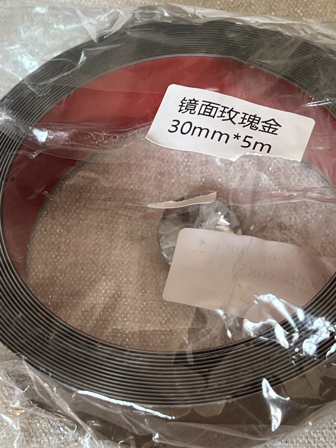 Decorative Mirror Trim Tape - photo 4