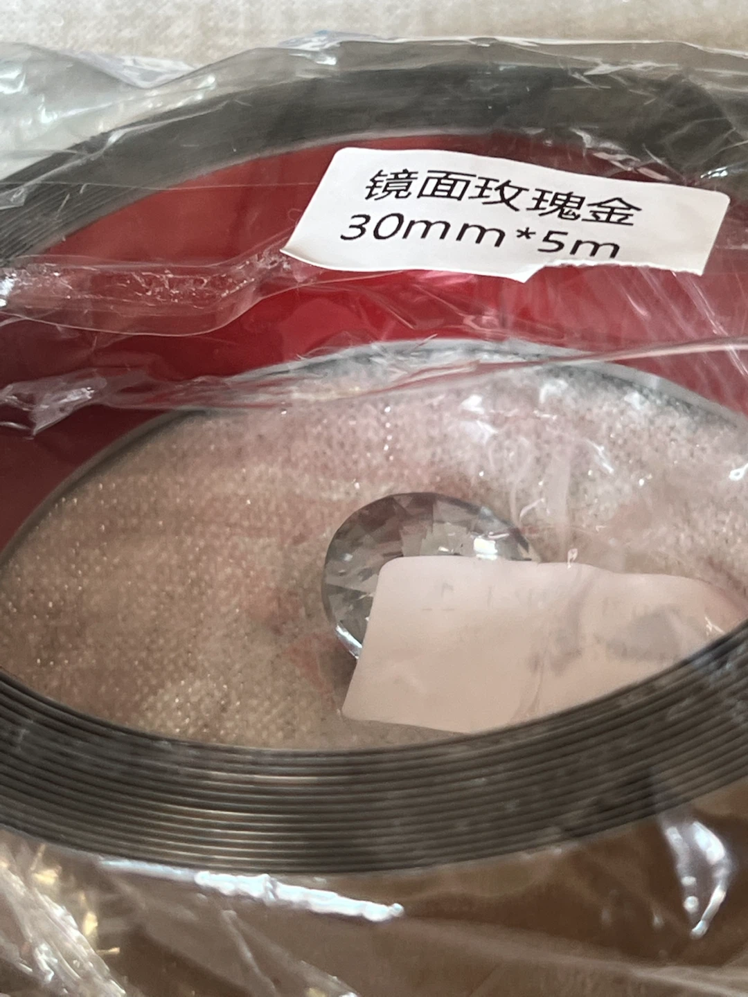 Decorative Mirror Trim Tape - photo 5