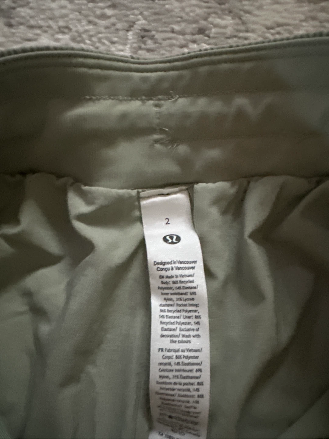 Lululemon Flowy Wide Leg Pants - photo 2
