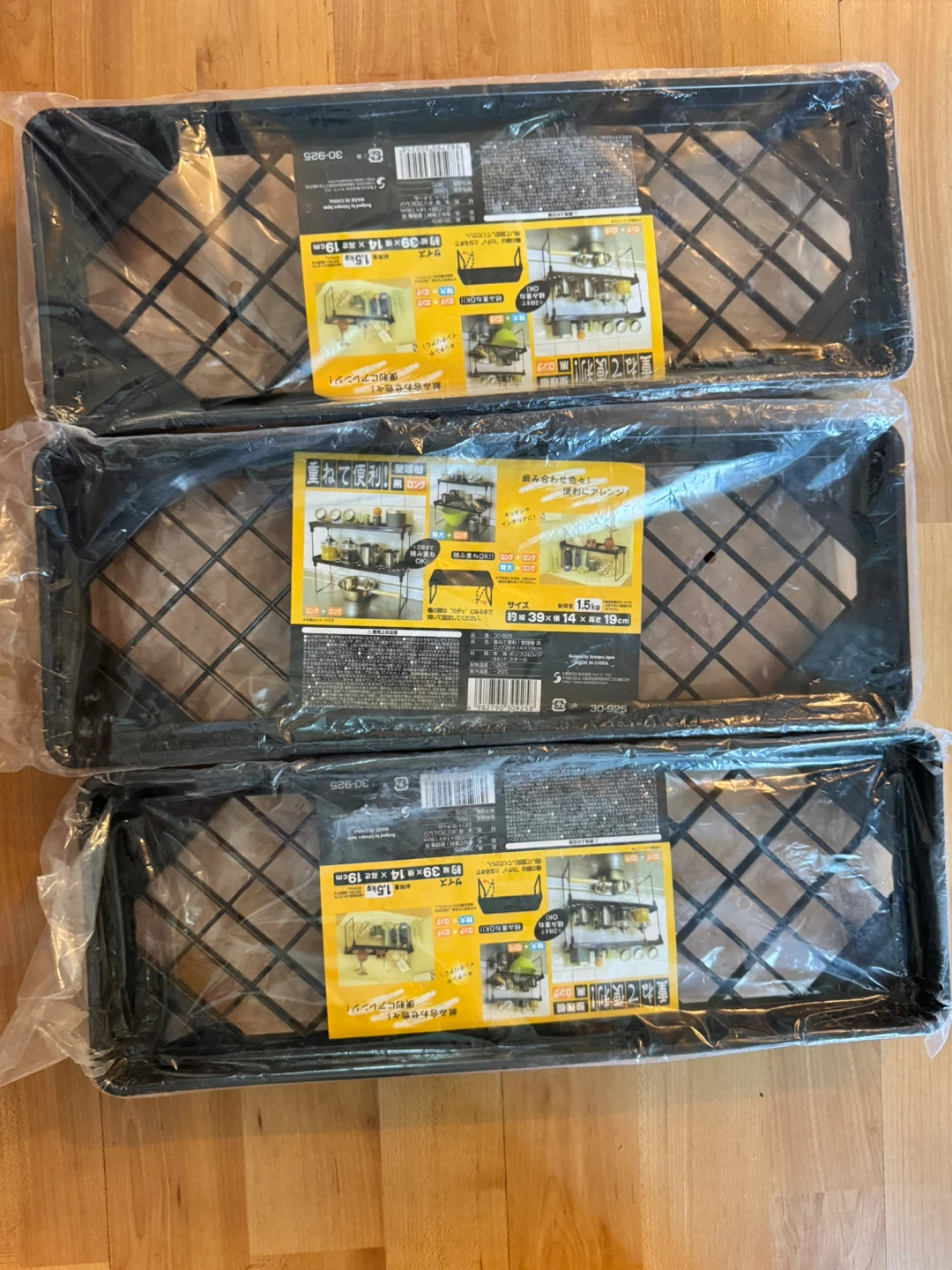 Foldable Storage Rack for sale