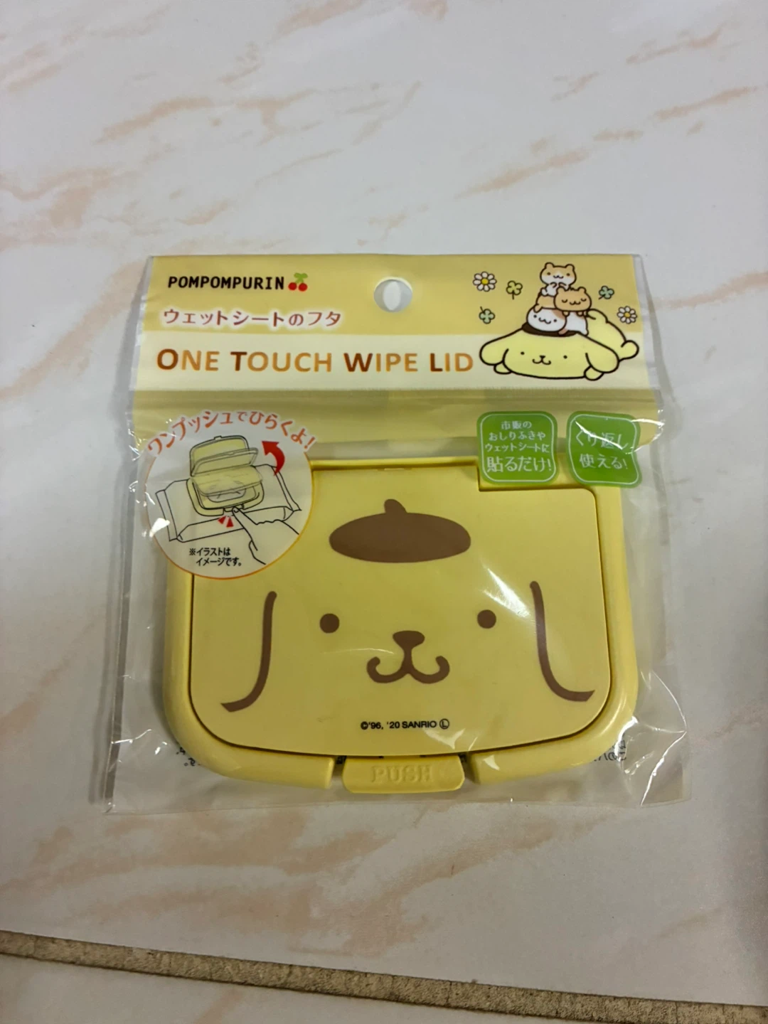 Pompompurin One Touch Wipe Lid