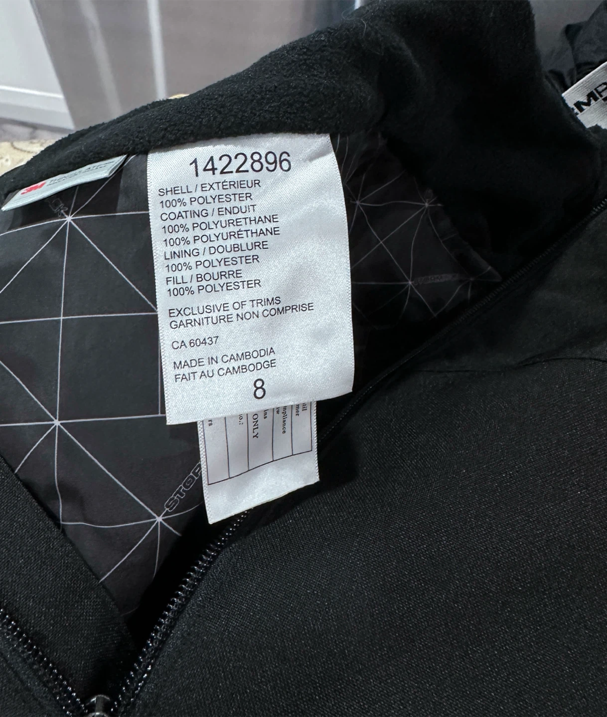 Mountain Warehouse Snow Jacket and Pants Set - photo 4