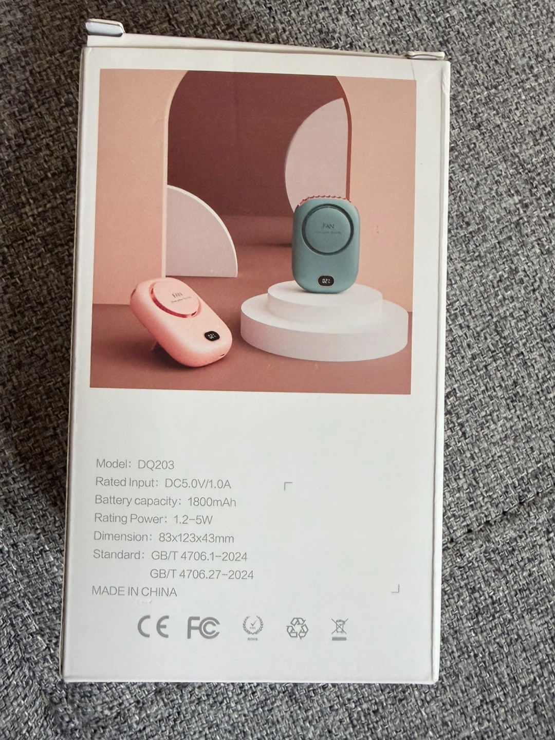 Wearable Neck Fan - photo 2