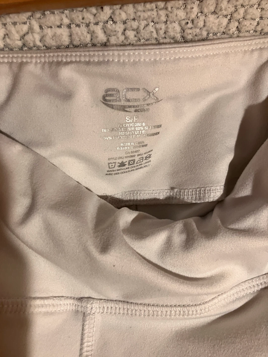 ACX Athletic Shorts Size S - photo 2