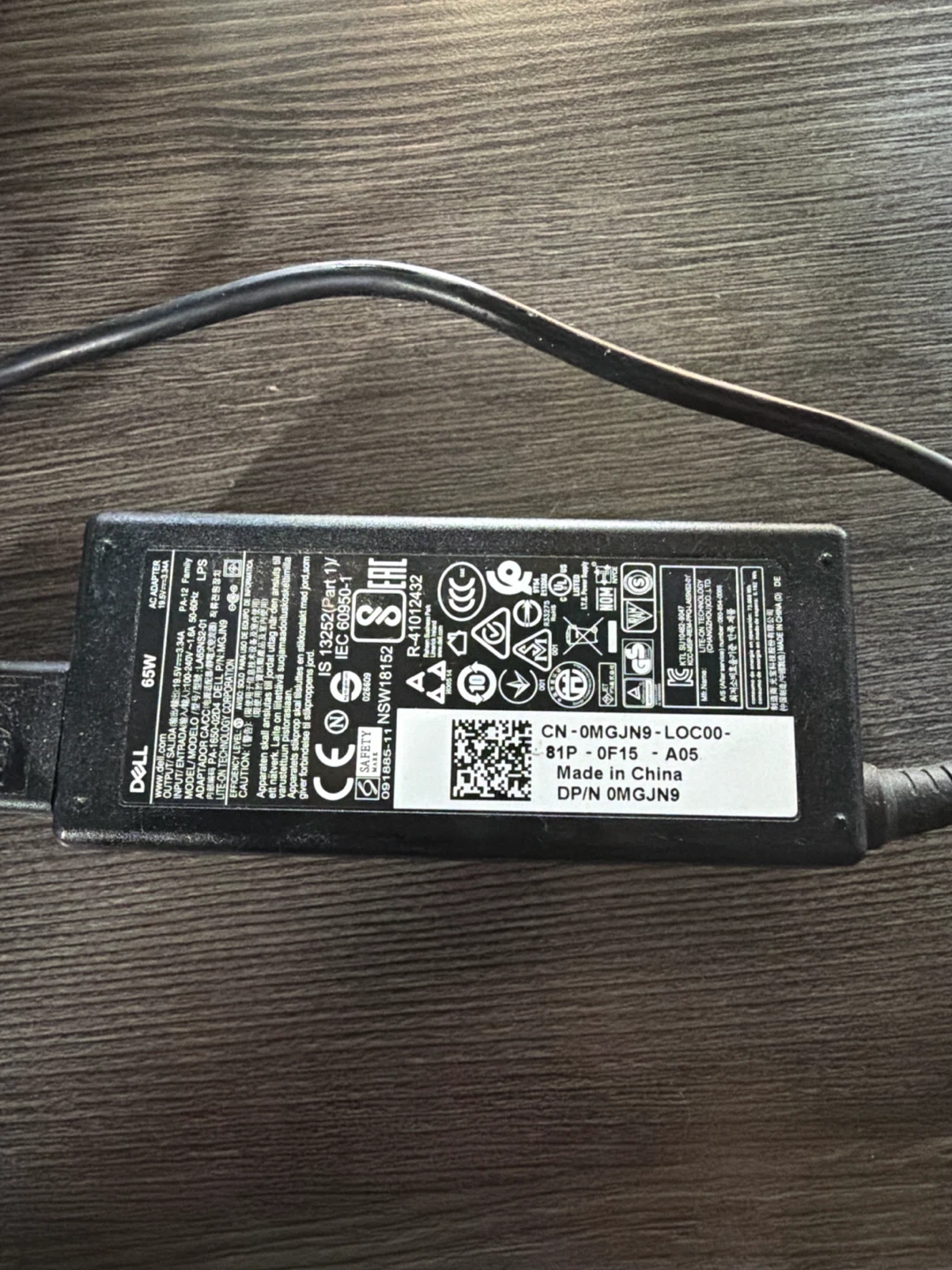 Dell 65W AC Adapter Laptop Charger - photo 3