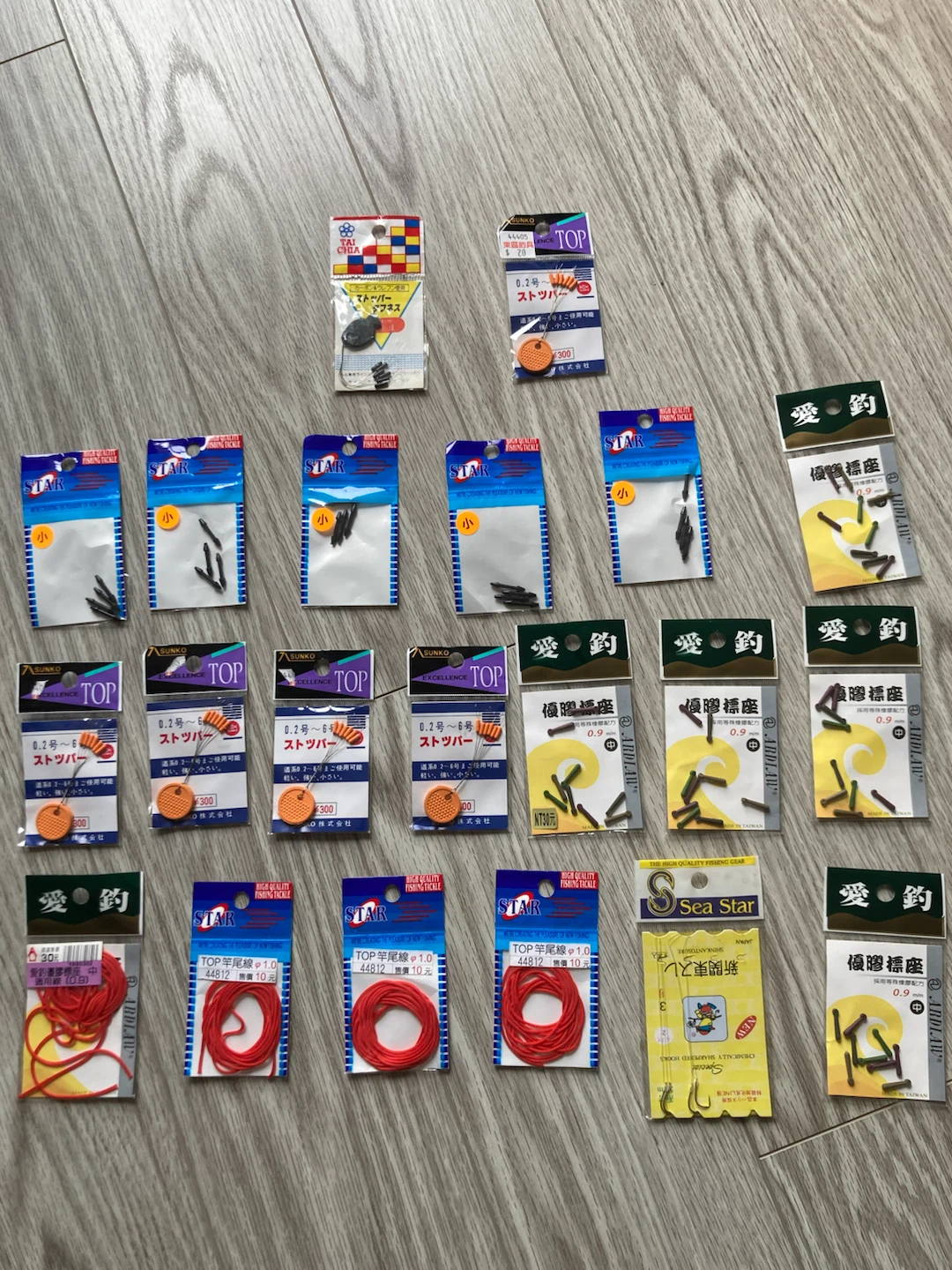 Fishing Tackle Lot - Assorted Brands