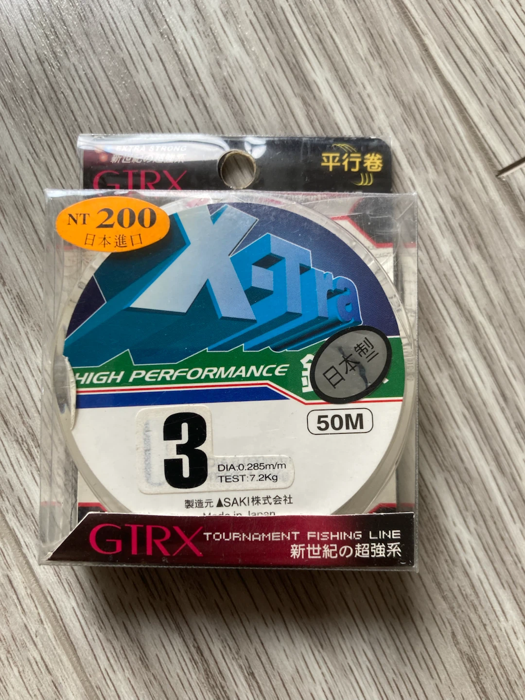 GTRX X-TR 3 Fishing Line 50M
